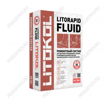 Анкеровочный состав LITORAPID FLUID (25 кг)
